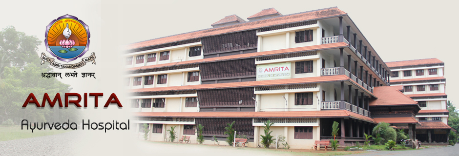 Amrita School of Ayurveda Image 3