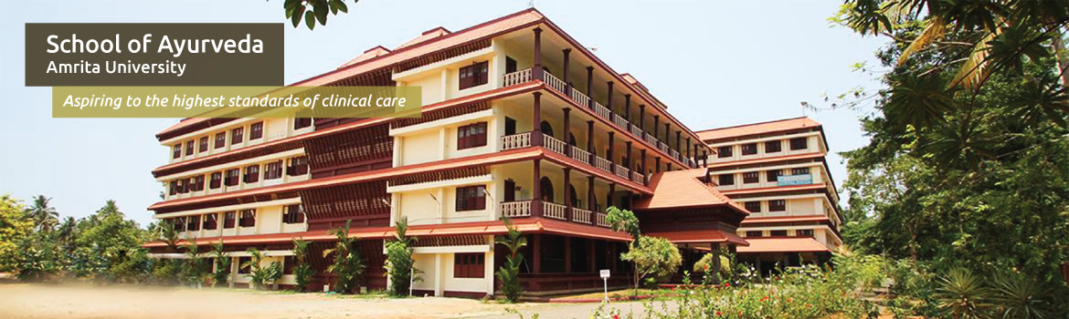 Amrita School of Ayurveda Image 2