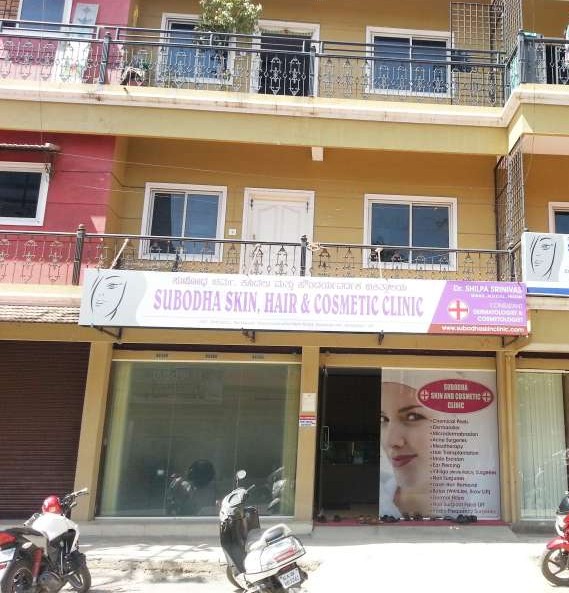 Subodha Skin & Cosmetic Clinic Image 3