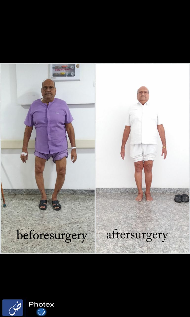 Ramkrishna Care Hospital Image 2
