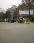 Pentamed Hospital Image 4