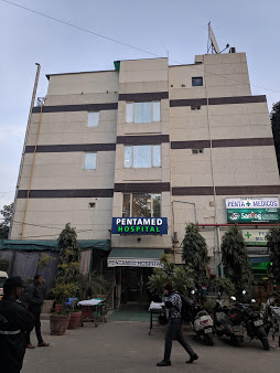 Pentamed Hospital Image 3
