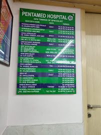 Pentamed Hospital Image 2