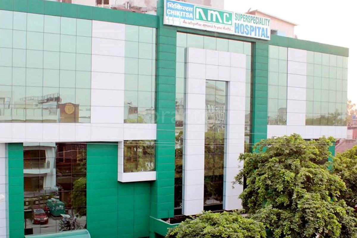Noida Medicare Centre Ltd Image 4