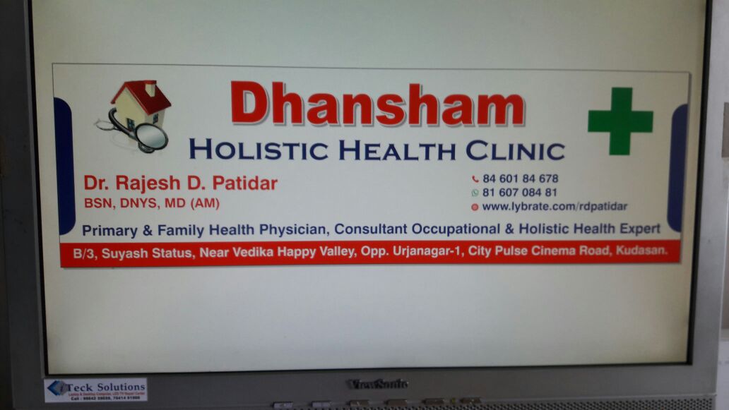 Dhansham Holistic Health Clinic Image 1