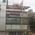 GarbhaGudi IVF Centre Image 1