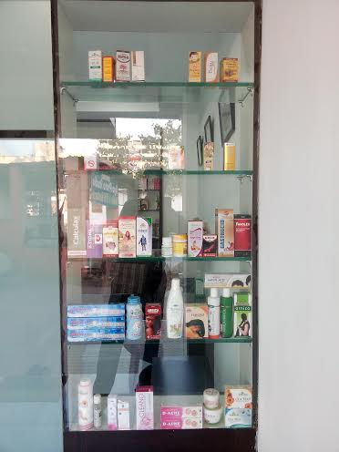 BHAGWATI HOMEOPATHY CLINIC Image 1
