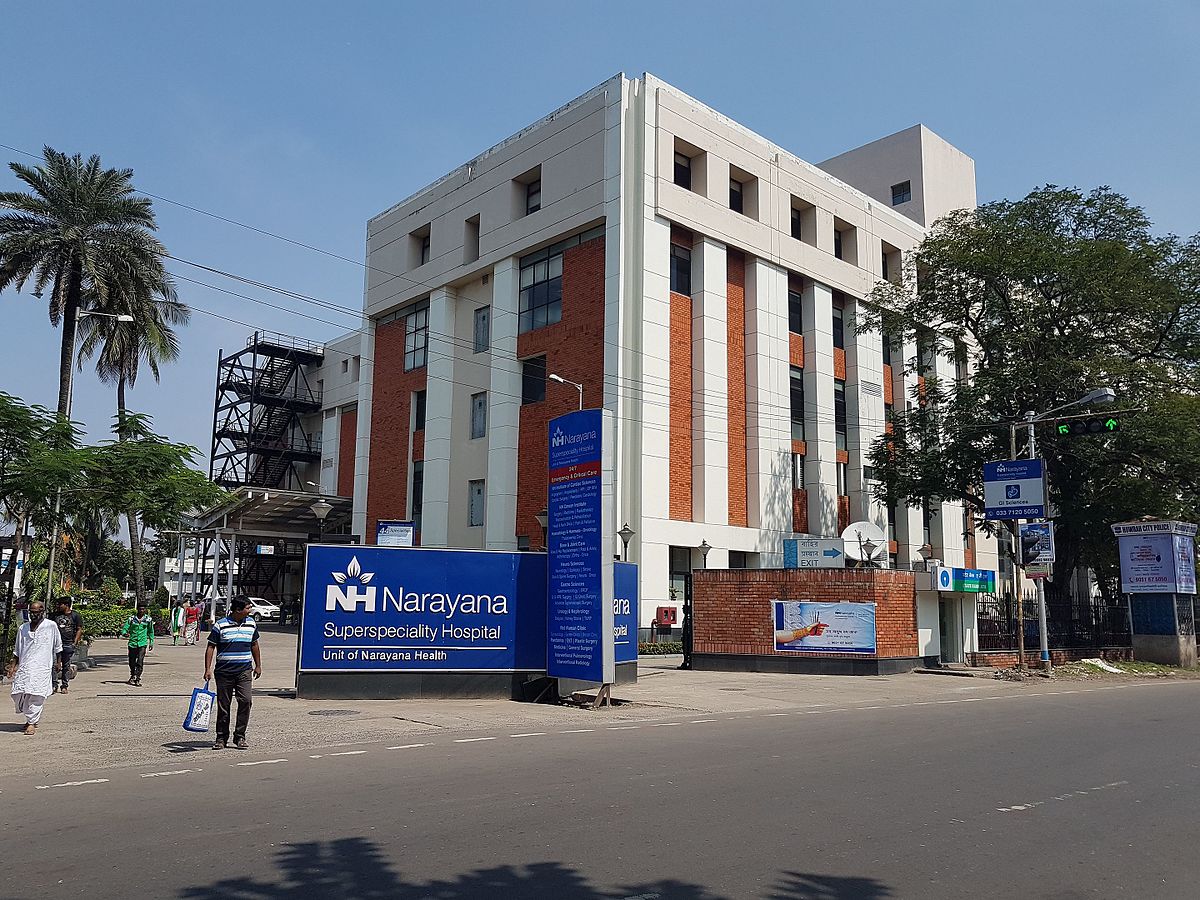 Narayana Superspeciality Hospital Image 4
