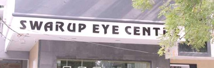 Swarup Eye Centre Image 2