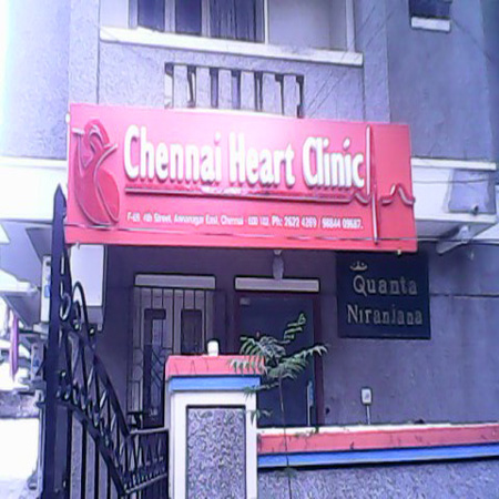 Chennai Heart Clinic Image 2
