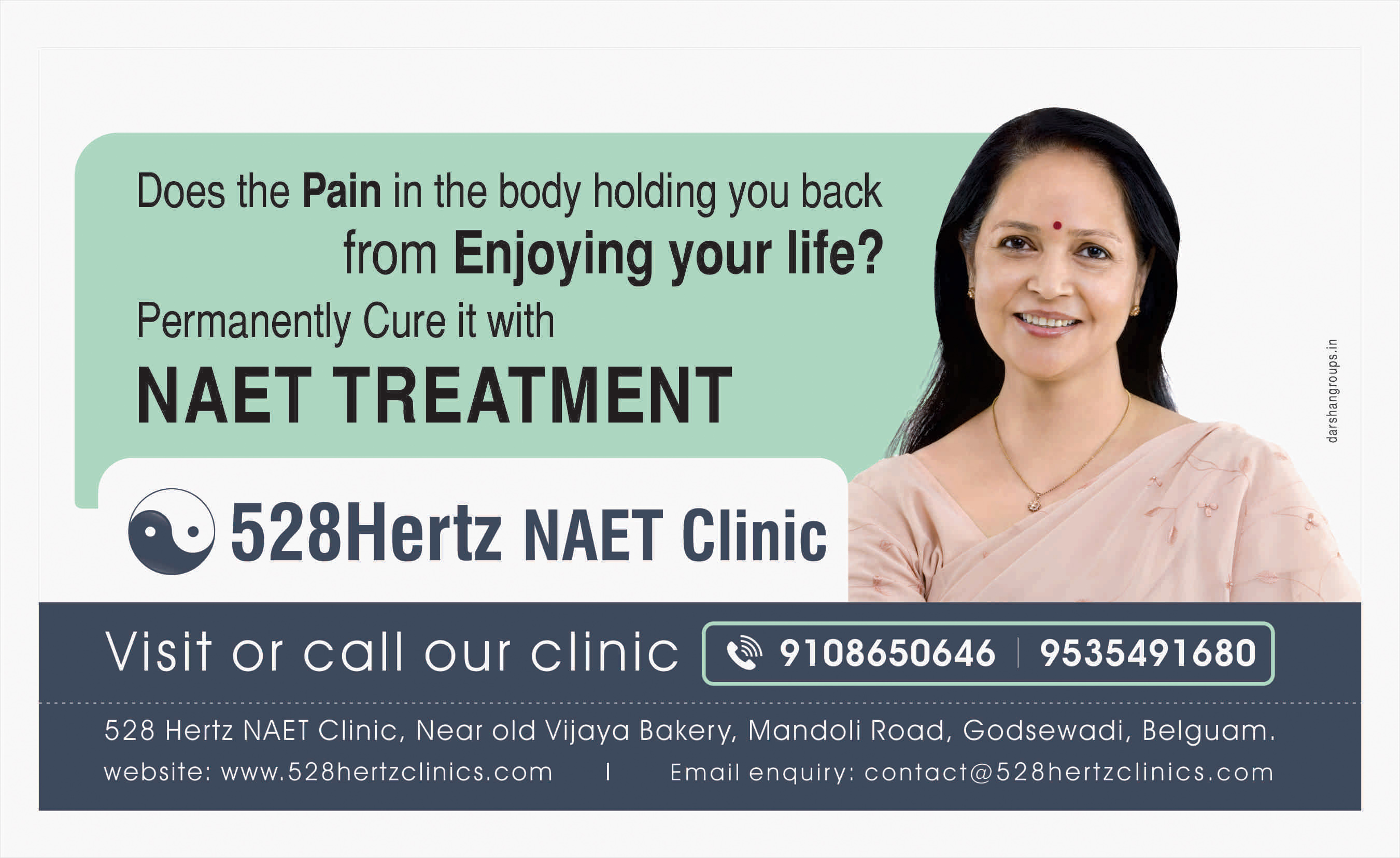 528Hertz NAET Clinic Image 10