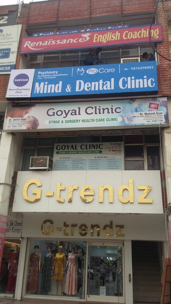 ProCare Mind & Dental Clinic Image 3