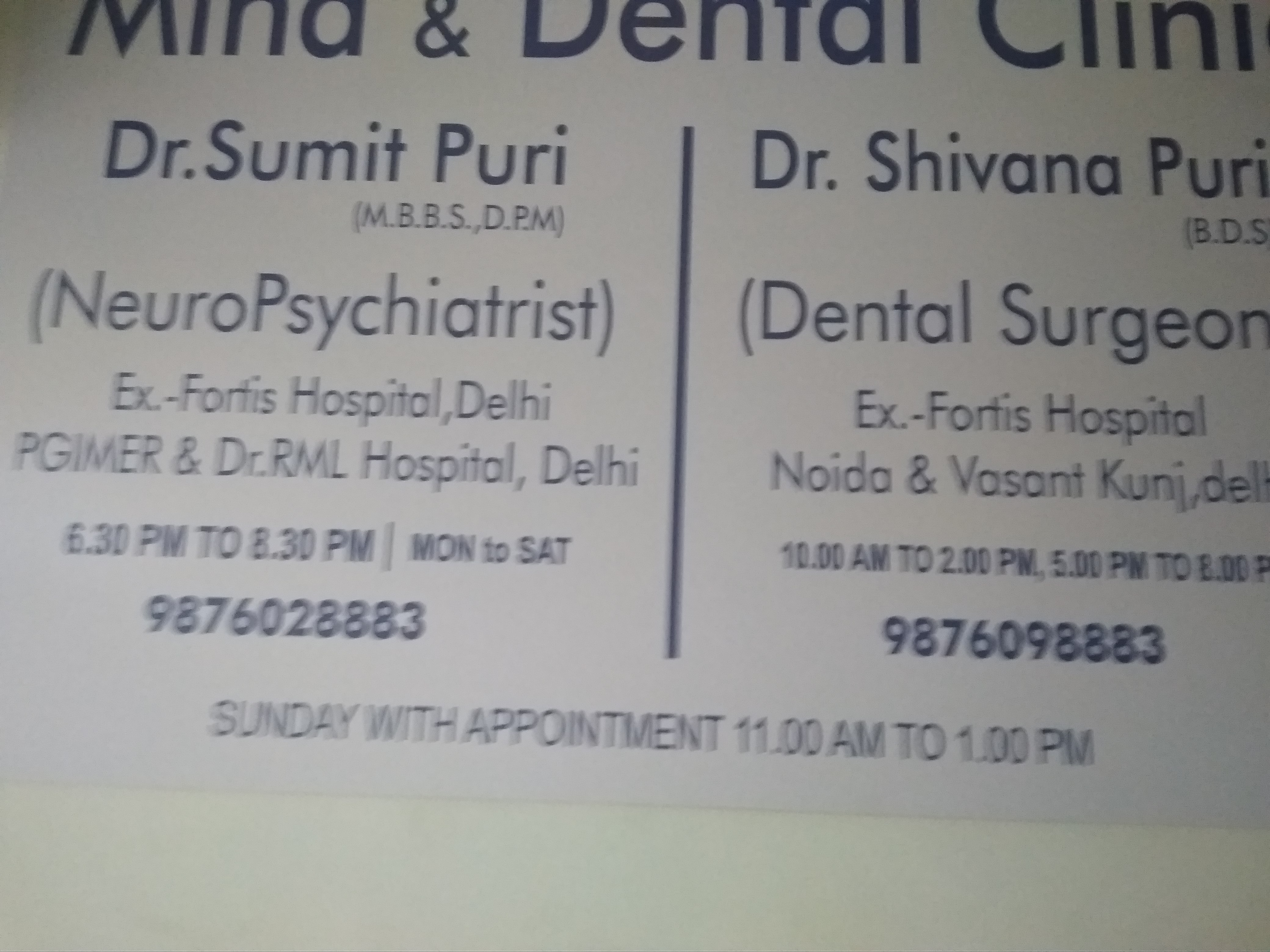 ProCare Mind & Dental Clinic Image 5