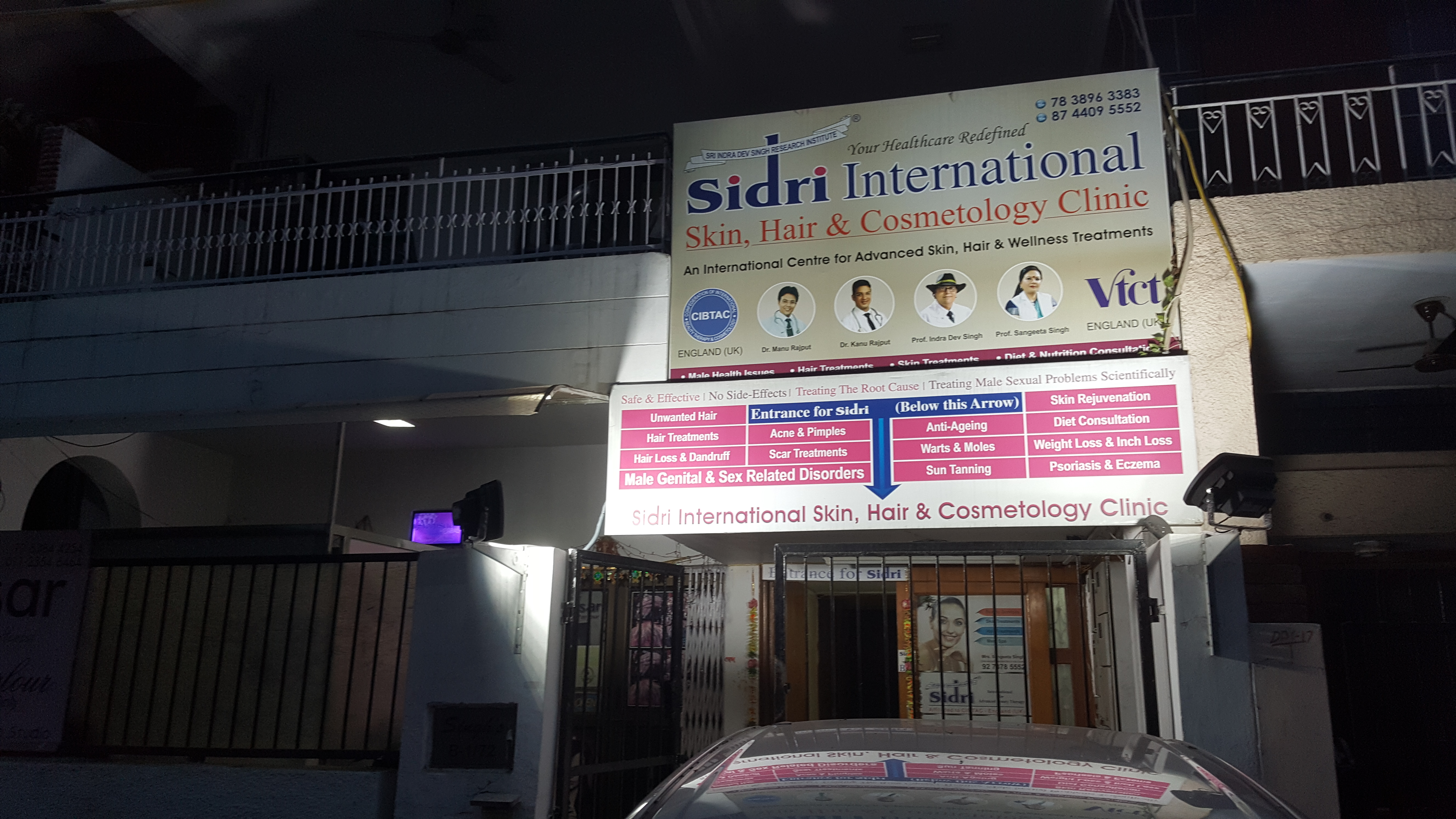 Sidri International Skin, Hair & Sexology Clinic Image 5