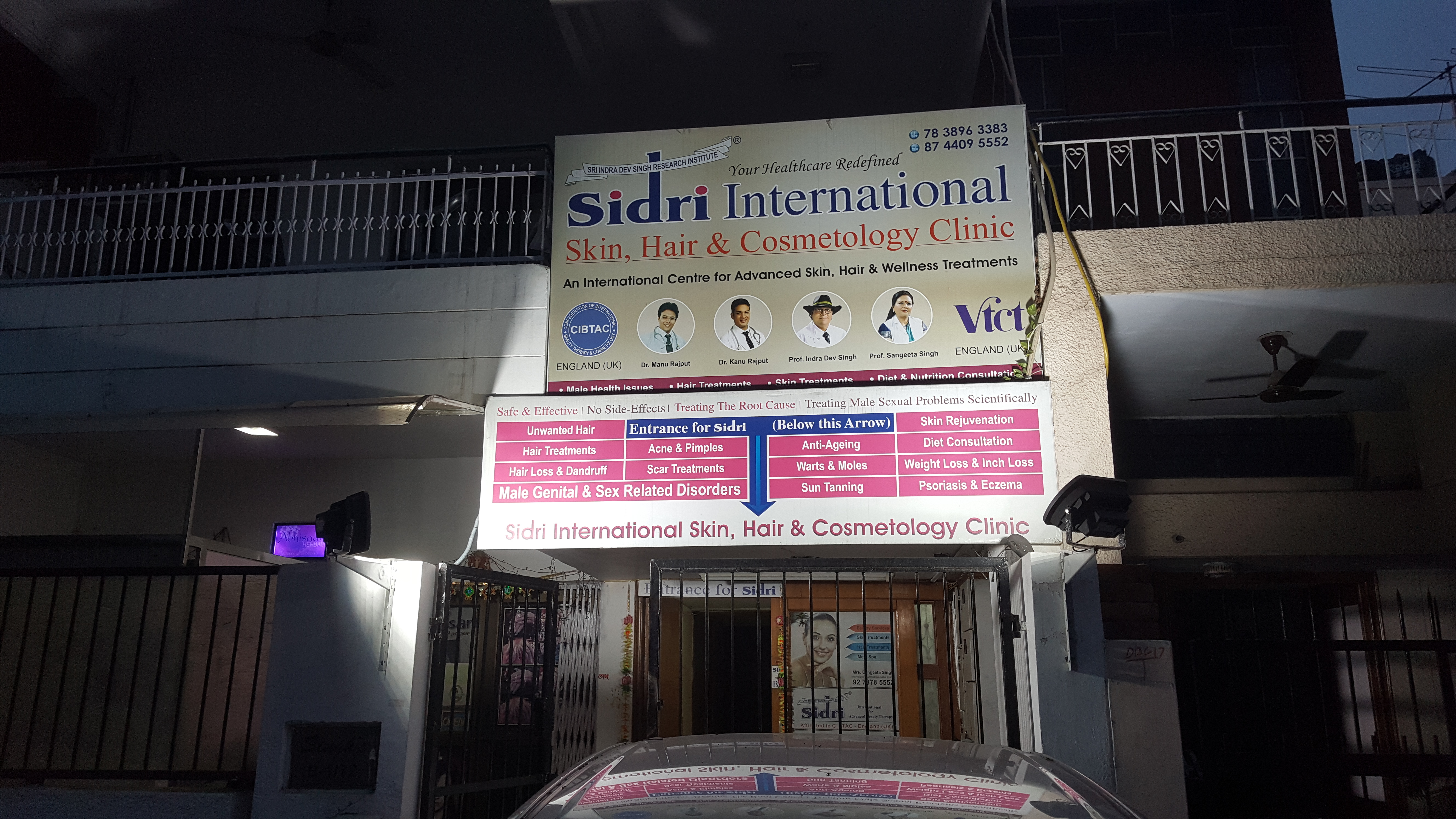 Sidri International Skin, Hair & Sexology Clinic Image 10