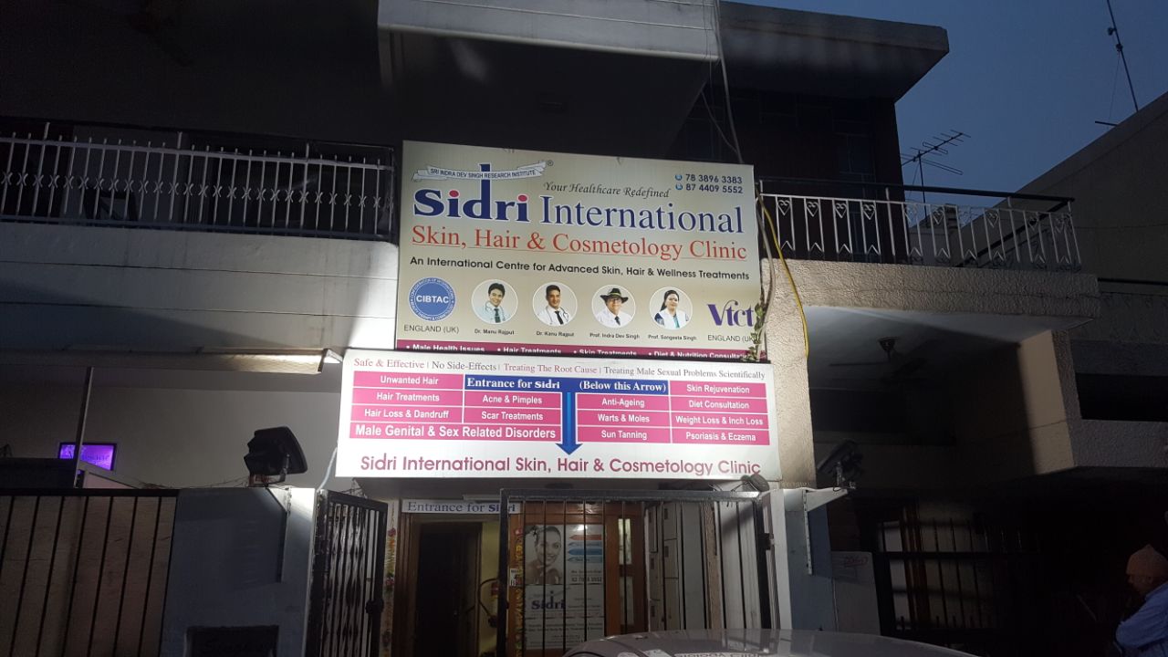 Sidri International Skin, Hair & Sexology Clinic Image 12