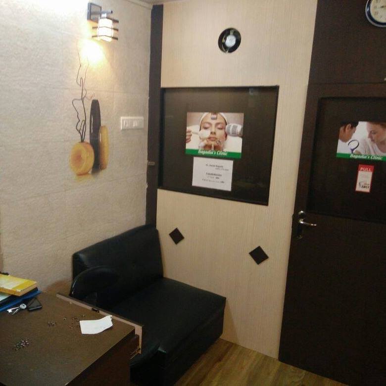 Bagadia's clinic Image 1