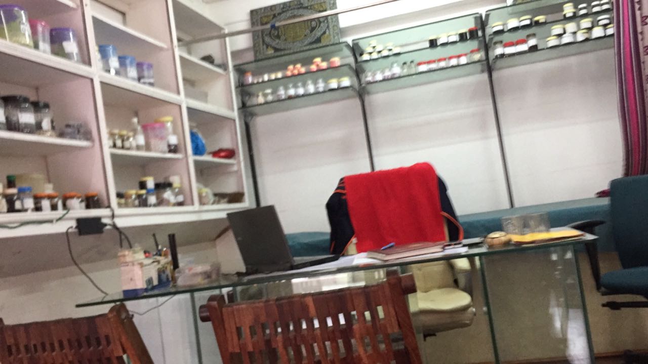 Zain Ayurveda Image 2