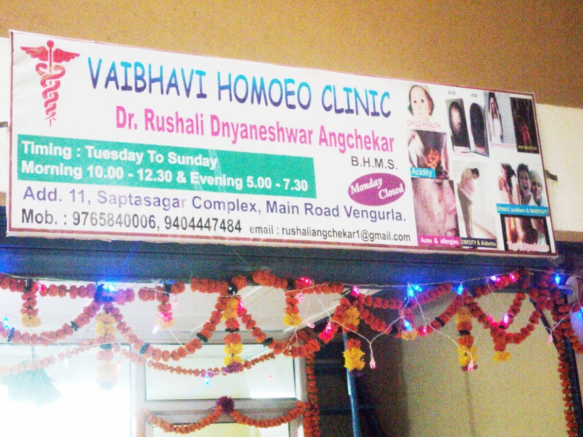 Vaibhavi Homoeo Clinic Image 2