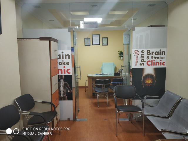 Brain Stroke & Spine Clinic, Ghaziabad Image 3