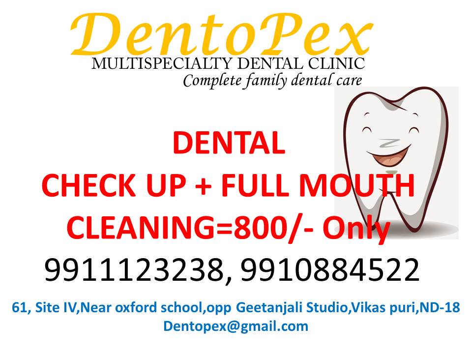 DentoPex Multispeciality Dental Clinic Image 2