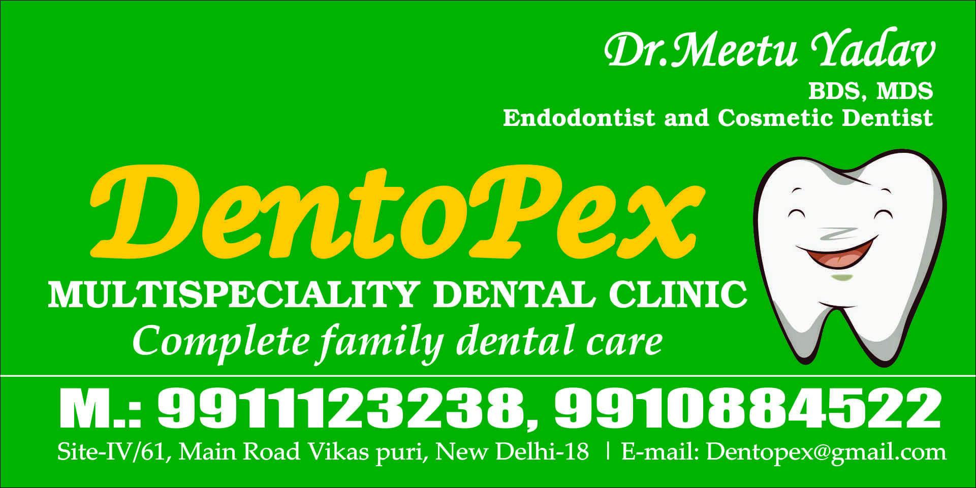 DentoPex Multispeciality Dental Clinic Image 1