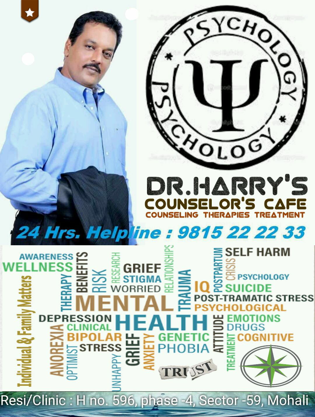 Dr.Harry's Counselor's Cafe Image 5