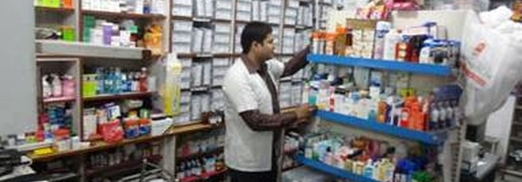 Jeevan Anmol Hospital Image 3