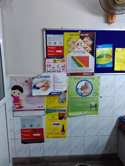 Jeevan Anmol Hospital Image 1