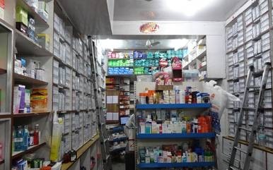 Jeevan Anmol Hospital Image 4