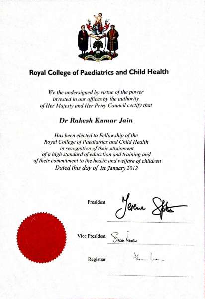 Advanced Pediatric Clinic Image 2