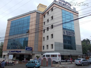 Mamatha Hospitals Image 1
