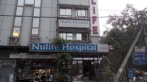 NULIFE HOSPITAL & MATERNITY CENTRE Image 3
