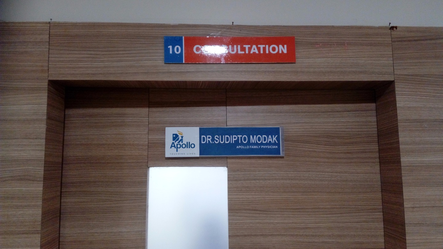 Apollo Clinic Barrackpore Image 6