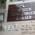 Yogesh Eye Centre Image 2