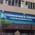 Sundaram Medical Foundation Image 1