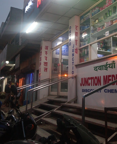 Ortho Junction Hospital - Rohini Image 5