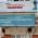 R.X.D.X. Clinic Image 3
