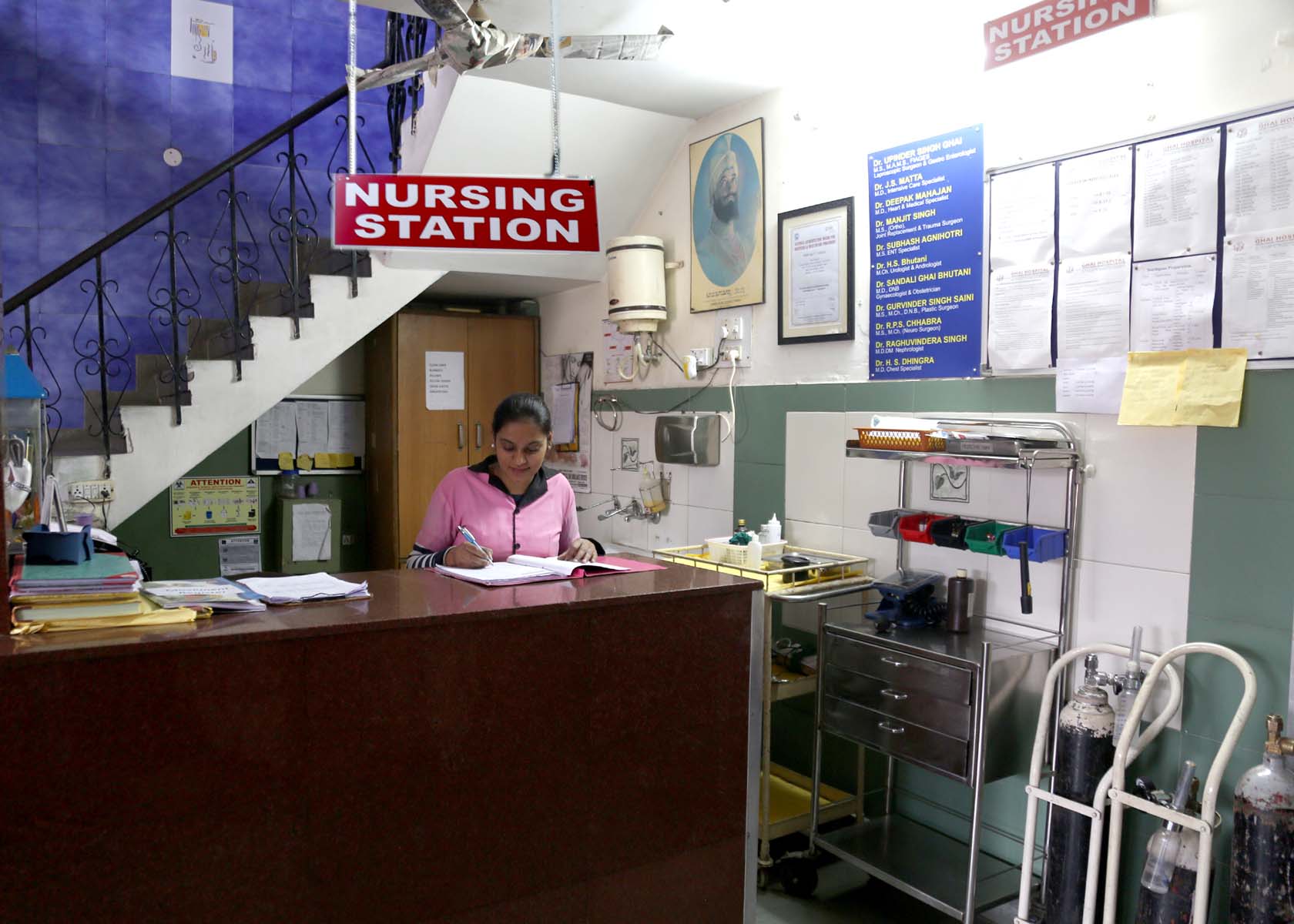 Mens Health Clinic Image 4