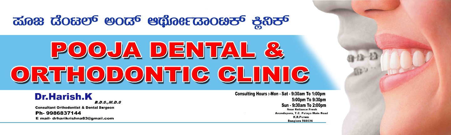 Pooja Dental & Orthodontic Clinic Image 5