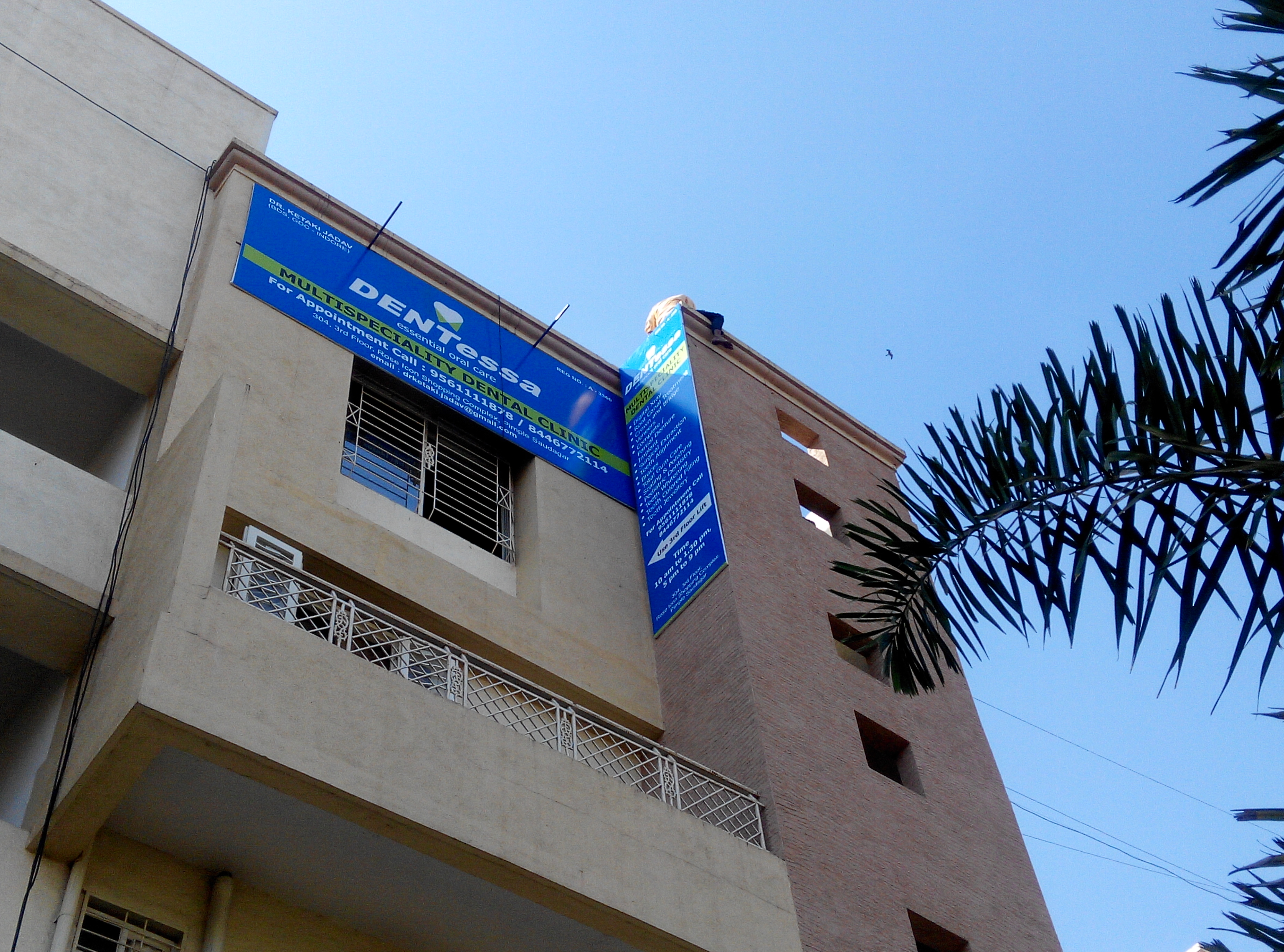DENTESSA DENTAL CLINIC Image 2