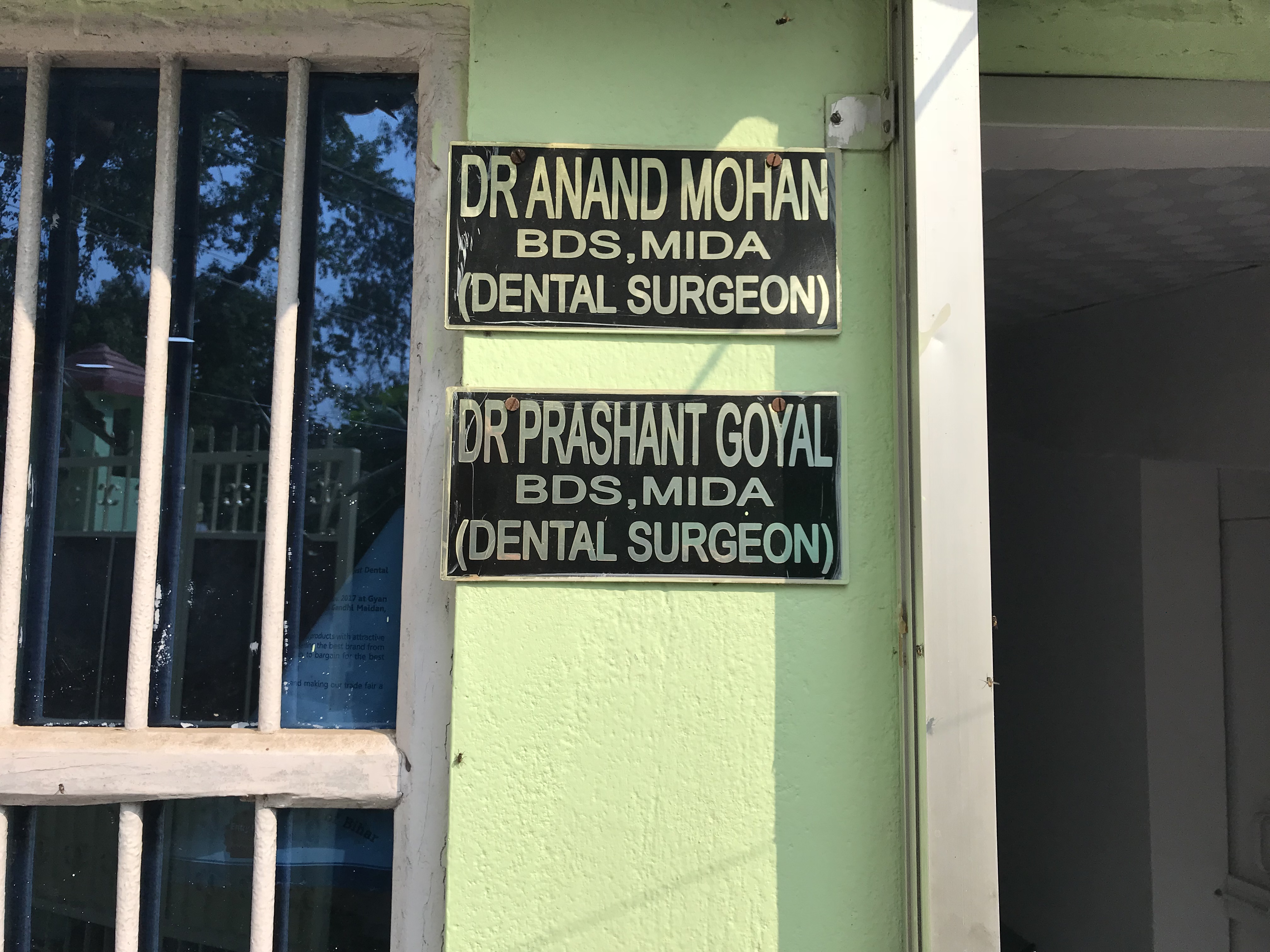 Advanced Dental Clinic Image 4