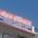 The Ectoderm - Bohra Hospital Image 1