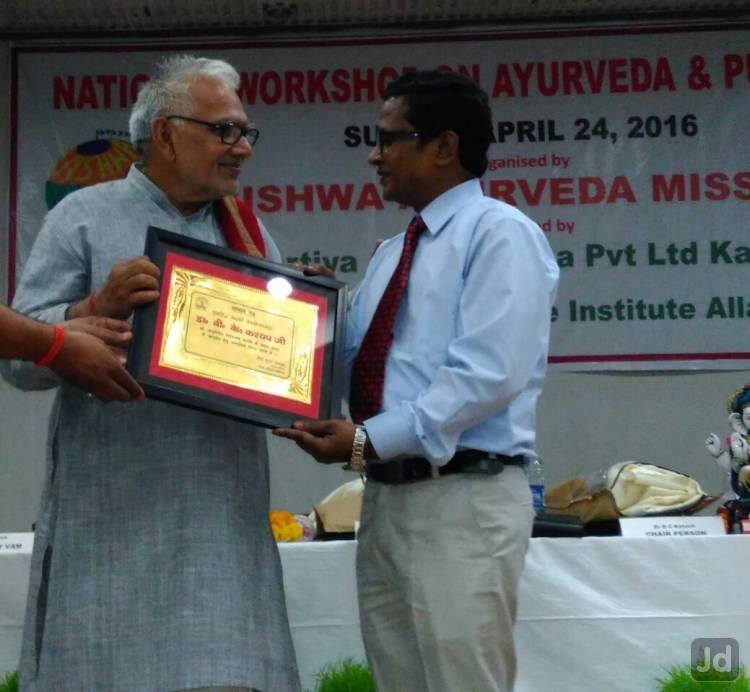 Kashyap Clinic Pvt. Ltd. Image 5