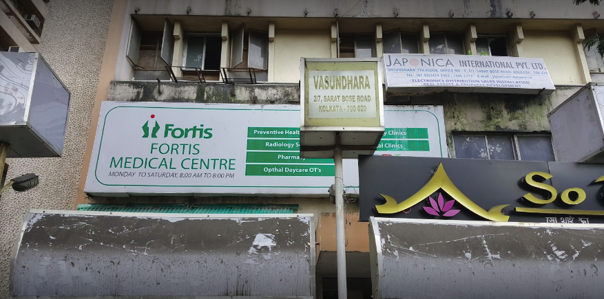 Fortis Medical Center Image 1