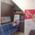 Child Care Clinic Image 3