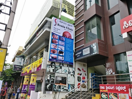 Reniu Hair Transplant Cosmetology & Skin Clinic Image 1