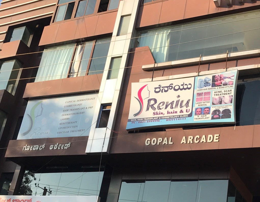 Reniu Hair Transplant Cosmetology & Skin Clinic Image 2