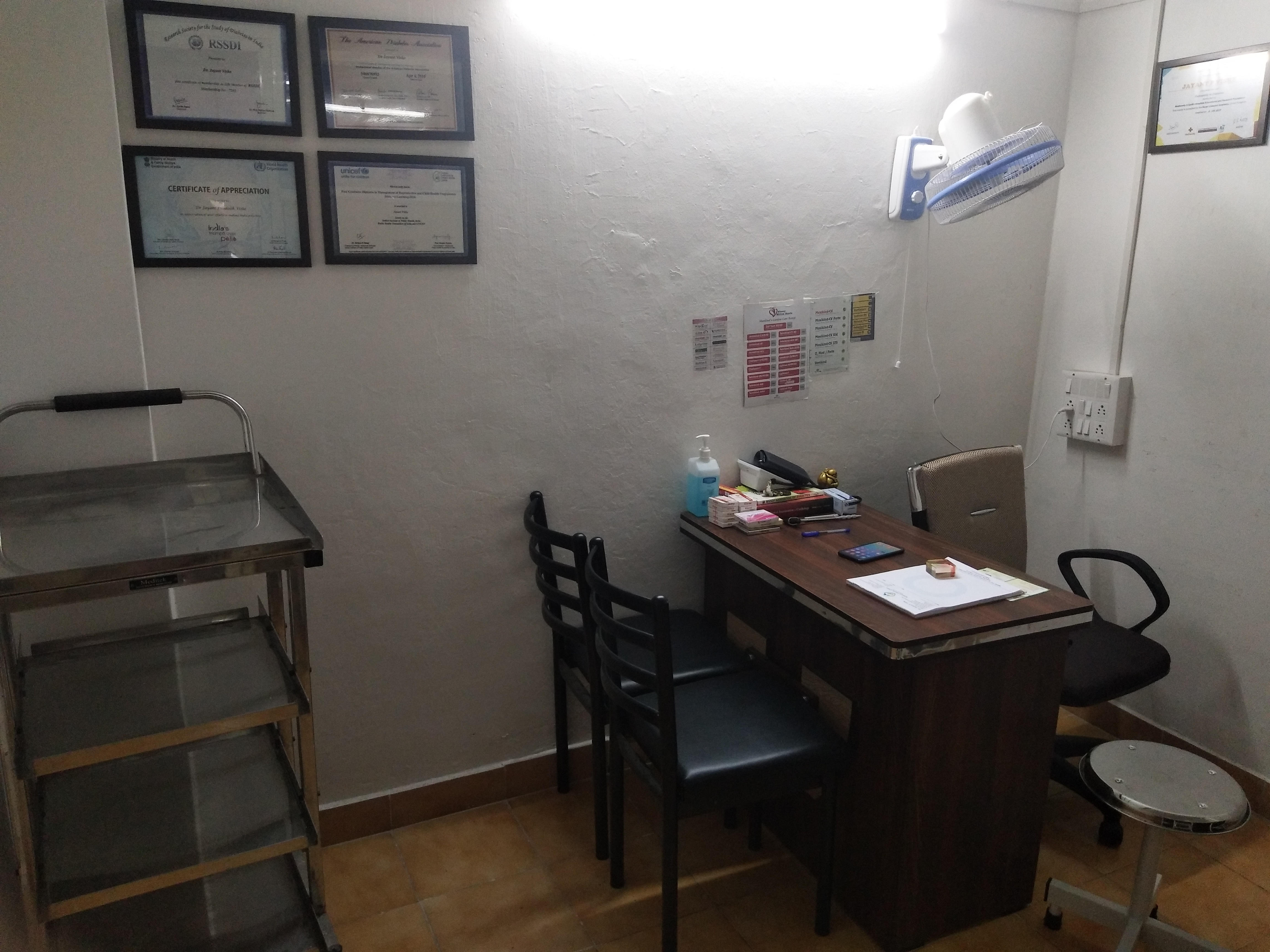 Ananya Family Clinic Image 5