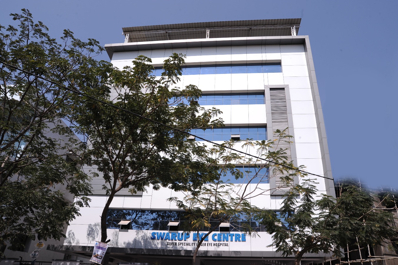 Swarup Eye Centre (Chapel Road Branch) Image 1